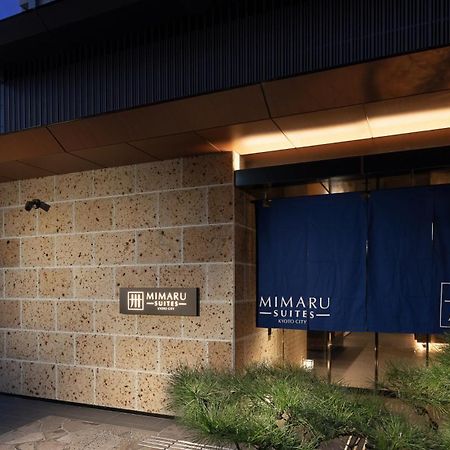 Mimaru Suites Kyoto Central Eksteriør billede
