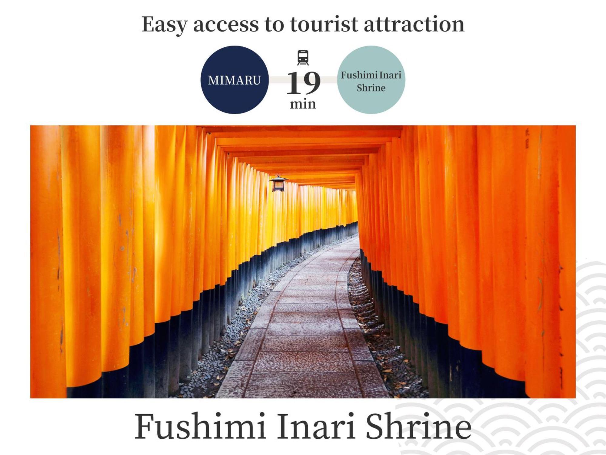 Mimaru Suites Kyoto Central Eksteriør billede