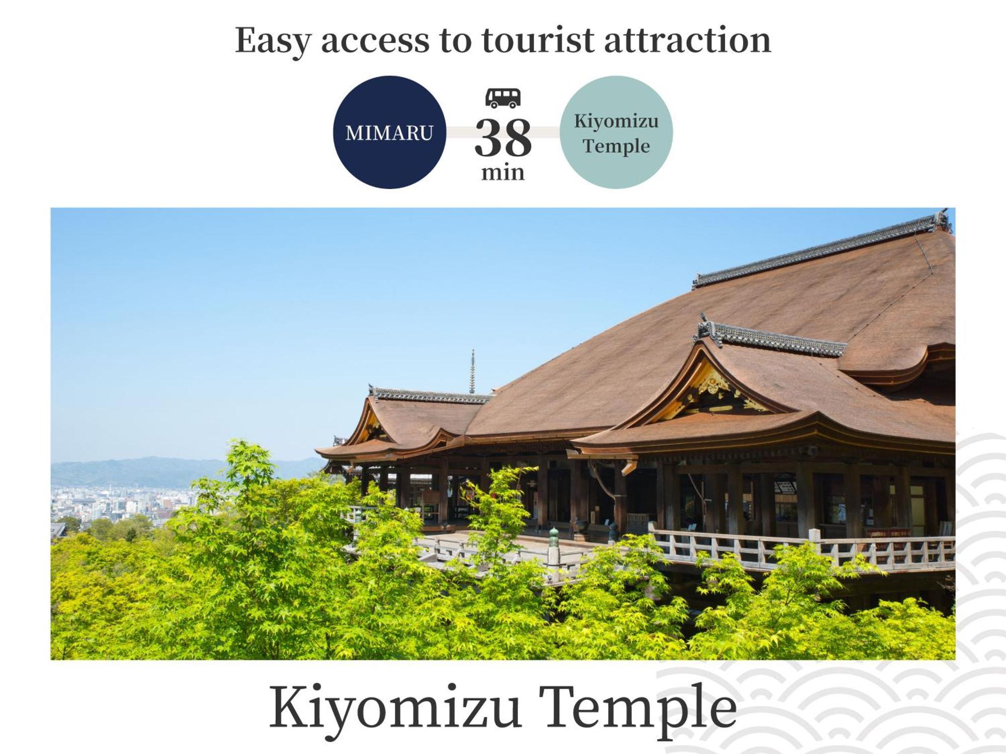 Mimaru Suites Kyoto Central Eksteriør billede