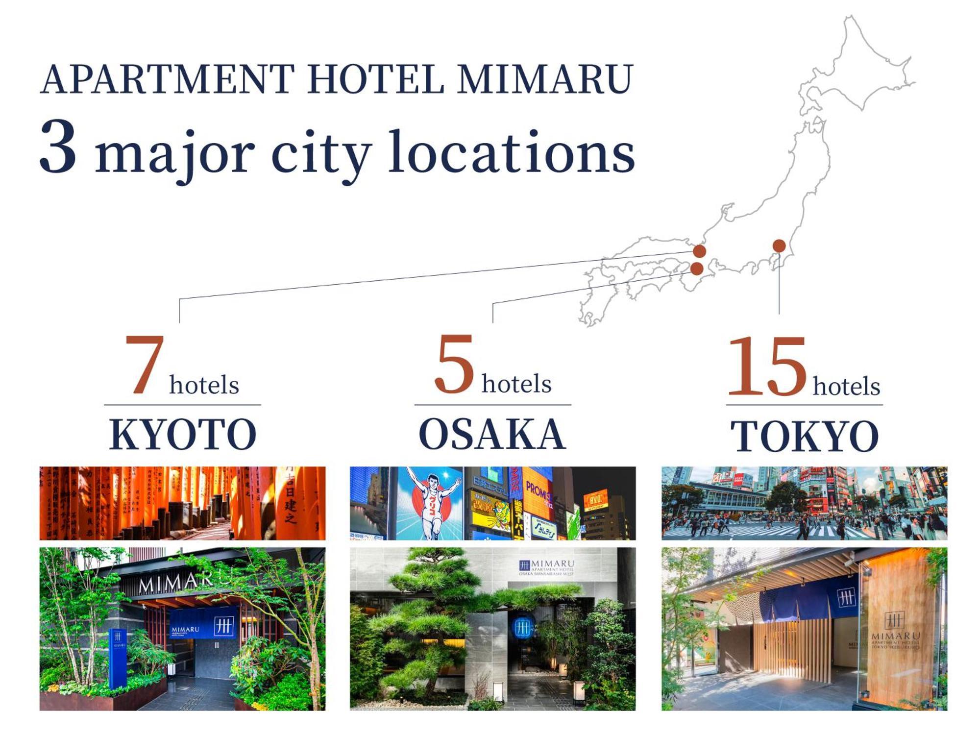 Mimaru Suites Kyoto Central Eksteriør billede