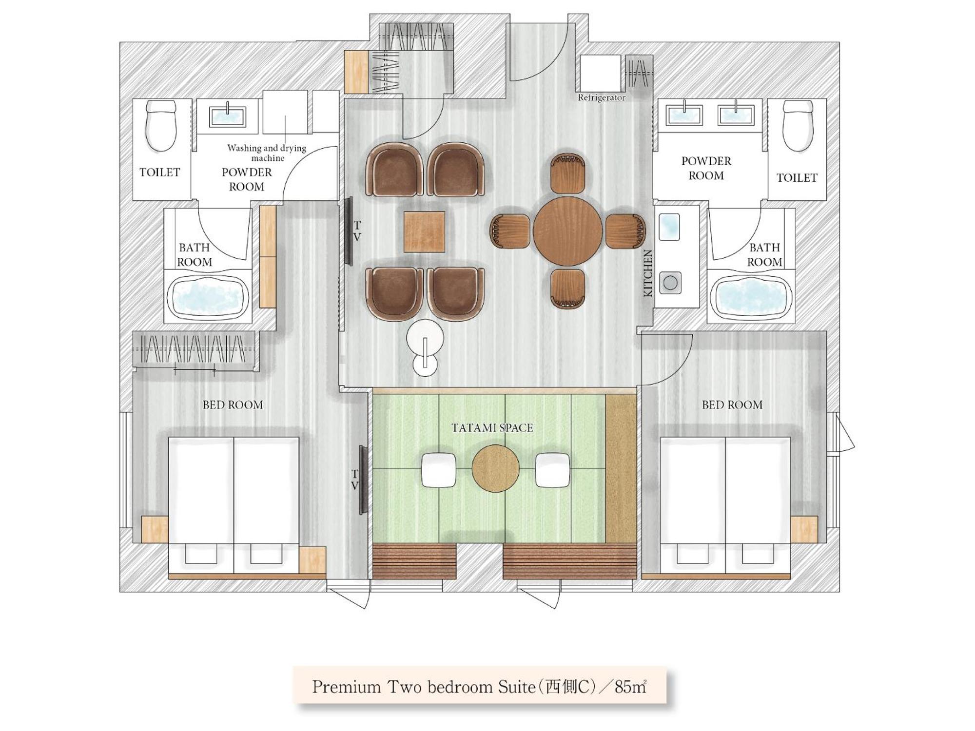 Mimaru Suites Kyoto Central Værelse billede
