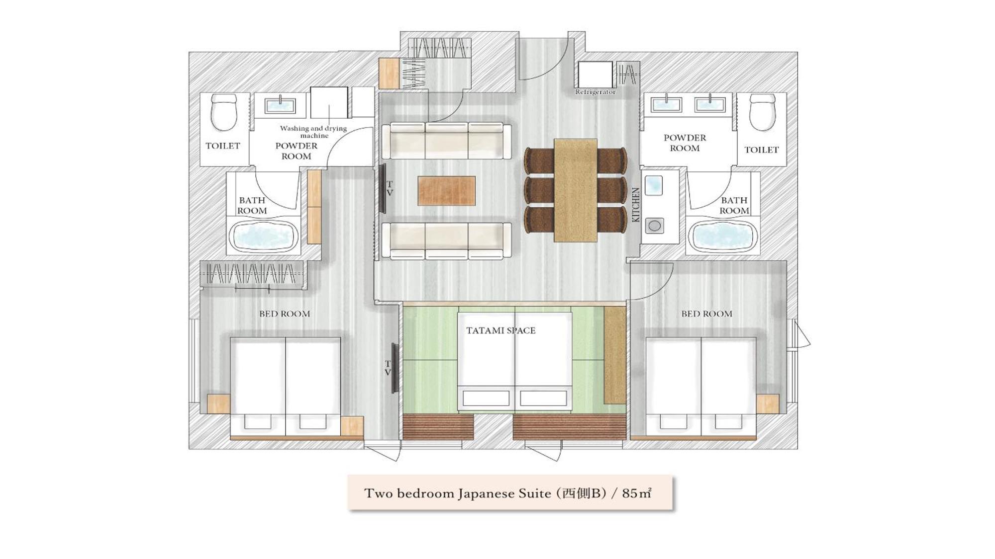 Mimaru Suites Kyoto Central Eksteriør billede
